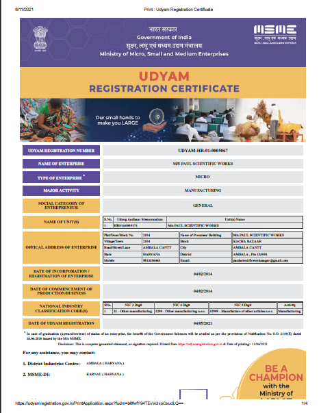 Udyam Certificate
